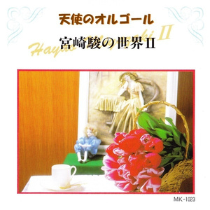 国产麻豆视频网站
