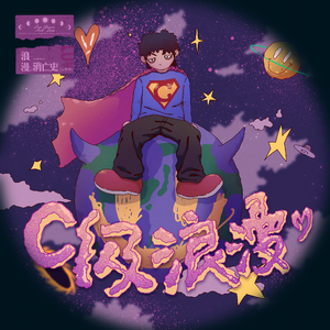 国产麻豆视频网站
