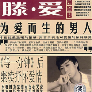 国产麻豆视频网站
