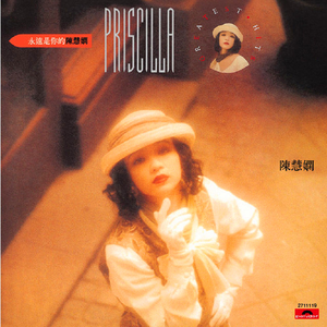 国产麻豆视频网站
