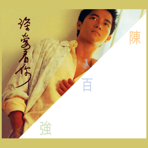 国产麻豆视频网站
