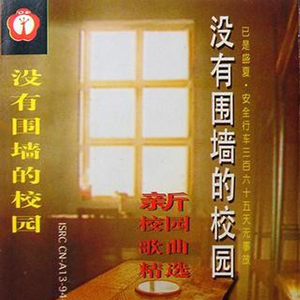 国产麻豆视频网站
