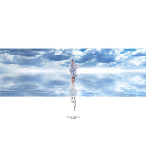 国产麻豆视频网站
