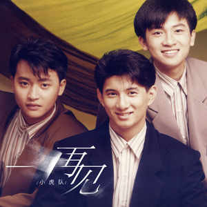 国产麻豆视频网站
