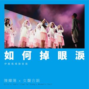 国产麻豆视频网站
