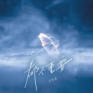 国产麻豆视频网站
